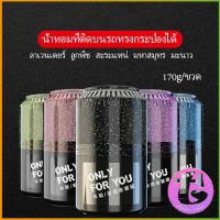 Thai Dee น้ำหอมปรับอากาศติดรถ เนื้อปาล์ม น้ำหอมปรับอากาศภายใน  Car aromatherapy