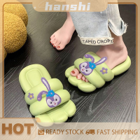 hanshi [2023 new HOT FASHION] lazlook รองเท้าแตะพื้นนุ่มกลวงรูปการ์ตูนน่ารักน่ารักสำหรับผู้หญิงรองเท้าแตะพื้นนุ่มสำหรับบ้านกันลื่น