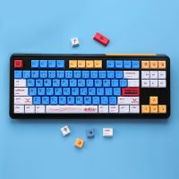 【 Keycap Only】ฝาคีย์บอร์ดธีม Gaoda กุญแจสีน้ำเงิน134คีย์ XDA โปรไฟล์ PBT การระเหิดหมวกสำหรับสวิตช์ MX เชอร์รี่ที่กำหนดเองคีย์บอร์ดแบบกลไก DIY RK IKB ANNE PRO