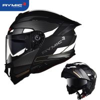 RYMIC หมวกกันน็อคแบบ Seluruh Wajah โมดูลาร์สำหรับขี่มอเตอร์ไซค์,หมวกกันน็อค Casco Moto อุปกรณ์เสริมมอเตอร์ไซค์