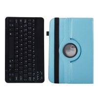 Tablet Case+Keyboard for Teclast M40 Teclast P20HD ALLDOCUBE iPlay20 Wireless Keyboard+Flip Case