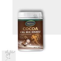 Deproud Cocoa Cal Mix Shake ดีพราว โกโก้ แคลเซียม (250 g.)