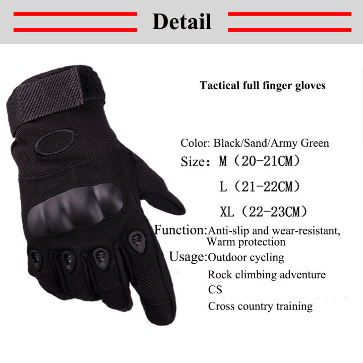 ถุงมือยุทธวิธี-touchscreen-ถุงมือทหาร-hard-knuckle-สำหรับล่าสัตว์เดินป่า-camping-paintball-armytraining