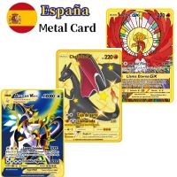 Spanish Pokémon Cards Metal Letters Iron Mewtwo Pikachu Gx Charizard Vmax Cartas