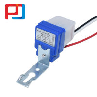 10PCS อัตโนมัติเปิดปิด Photocell Street Light Switch DC AC 220V 50-60Hz 10A Photo Control Photoswitch Sensor Switch