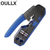 OULLX มัลติฟังก์ชั่ RJ45 RJ11 เชื่อมต่อหัวคริสตัล 8C8P เครื่องมือเครือข่ายพร้อมคีมบีบลวด Crimper อิเล็กทรอนิกส์คีม