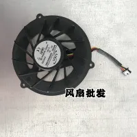 New CPU Cooler Radiator Fan For Acer Aspire 4930 4930G 5530 5530G Packard Bell Easynote LJ61 LJ65 LJ71 LJ75 AD5505HX-EB3 KAKC03