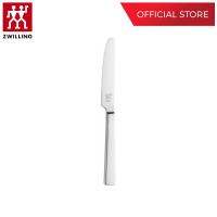 ZWILLING มีดสแตนเลสสตีล สำหรับหั่นเนย รุ่น King ทนทาน สีเงิน N07041048