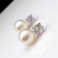 Huitan Eternity Simulated Pearl Stud Earrings for Women Simple Elegant Design Bride Engagement Wedding Earrings Classic Jewelry