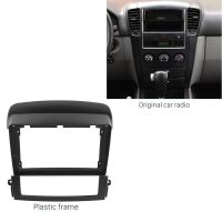 9 Inch Car Fascia for Kia Sorento 2004-2008 2Din Stereo Fascia Panel Dash Mount Installation Car DVD Frame Kit In-Dash