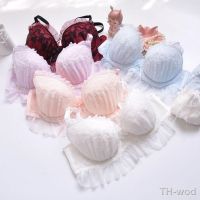 【hot】☒✈  exquisite embroidery thin cup lingerie with panty girls students cute gathered underwear bra set large size