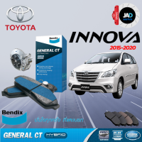 ผ้าเบรค TOYOTA INNOVA 2.0E ล้อ หน้า หลัง ผ้าเบรครถยนต์  โตโยต้า อินโนว่า [ ปี2015-on ] ผ้า เบรค ดิส ดรัม Bendix แท้ 100%