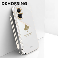 DKHORSING เคสใส่โทรศัพท์ใหม่สำหรับ OPPO Reno 10 / 10 Pro / 10 Pro + เคสนิ่มป้องกันเคสนิ่มเคลือบอิเล็คโทรเพลทใบเมเปิลแฟชั่นเคส Oppo Reno 10 5G ฝาครอบ2023 OPPO RENO 10Pro Plus 5G