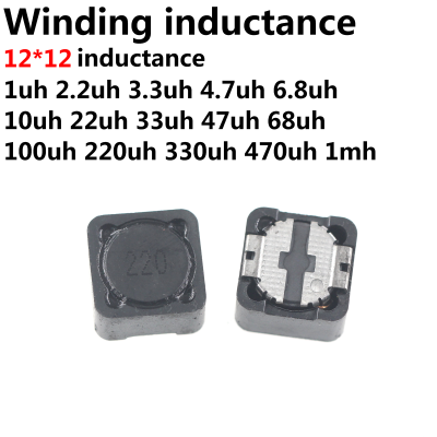 20PCS Inductor CD127R 12*12*7MM SMD Power Inductance 1UH 2R2 2.2 3.3UH 4.7UH 6.8UH 10 UH 100UH 150UH 220UH 330UH 470UH 1MH 2.2MH Electrical Circuitry