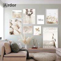 Nordic Wall Art - Nature Scenery ภาพวาดผ้าใบ: สะพานหญ้า,โปสเตอร์ชายหาด,Hand Reed,ปลาดาวพิมพ์สำหรับตกแต่งบ้าน1007