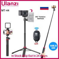 Ulanzi MT-44 Extend Tripod For Smartphone Camera Vlog Tripods With Phone Holder 1/4 Screw Cold Shoe for Microphone LED Light