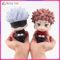 ▥▪ 11cm Jujutsu Kaisen Anime figure action figure Palm Sitting Yuji Itadori/Gojo Satoru figure