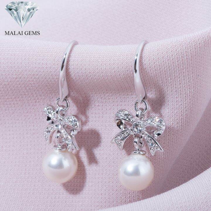 malai-gems-ต่างหูมุก-เงินแท้-silver-925-เพชรสวิส-cz-เคลือบทองคำขาว-รุ่น-11009115-แถมกล่อง-ต่างหูเพชร-ต่างหูเงินแท้