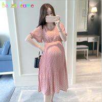 Summer Pregnancy Dress Fashion Womens Clothing 2018 Maternity Wear Clothes Dresses Chiffon Plus Size Pregnant Clothes BC1460 Pipe Fittings Accessorie