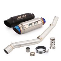 For SUZUKI DRZ 400 DRZ400 DR-Z 400 S SM 2000-2022 Motorcycle Exhaust Pipe Mid Connect Link Tube Muffler Baffle With DB Killer