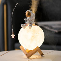 Home Decoration Accessories Modern Astronaut Lunar Humidifier Ornaments Kawaii Decor Christmas Decorations Gifts for Children