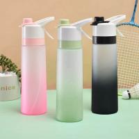 700ml Frosted Sports Water Bottle Portable Juice Tea Cup Large Capacity   Spray Drop Resistant Summer Outdoor Gift Cup