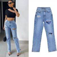 Womens straight leg jeans high waist floor mopping pants ripped foot mouth slit hanging sense flare pants female denim trousers