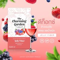 Jelly Fiber เจลลี่ไฟเบอร์ ลดพุง 1กล่องมี5ซอง