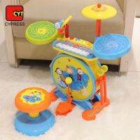 Np Toys Baoli Piano and Drum Combination ชุดกลองอิเลคทรอนิค+เปียโนออแกน (2in1) ของเล่นเสริมทักษะ