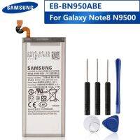 แบตเตอรี่ Samsung Galaxy Note8 N9500 N9508 SM-N950F EB-BN950ABA EB-BN950ABE 3300mAh ประกัน3 เดือน