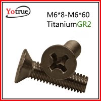 【☊HOT☊】 a7xd3t 50ชิ้น/ล็อตสกรูไททาเนียม M6 * L Din965สกรูหัวแบนสกรูหัว Countersunk ไขว้ M6 * 8/10/12/14/16/20/25/30/35/40-55/60