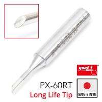 Goot ปลายหัวแร้ง แบบตัดCR 2.0มม Long Life PX-60RT Series Soldering Tip รุ่น PX-60RT-2.0CR