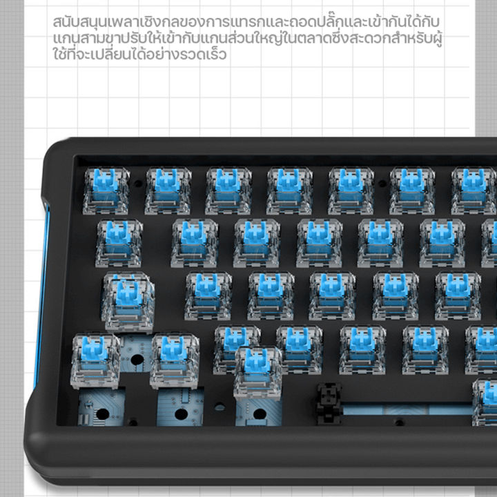 blue-switch-mechanical-keyboard-61-คีย์-แป้นพิมพ์-แป้นพิมพ์เกม-เรืองแสง-gaming-keyboard-คีย์บอร์ดไทย-คีบอร์ดบลูสวิต-แมคคานิคอล-คีบอร์ดเกมมิ่ง-คีย์บอร์ดเกมเรืองแสงไฟรุ้ง6สี-คีบอร์ดคอม-คีบอดเกมมิ่ง-แป้น