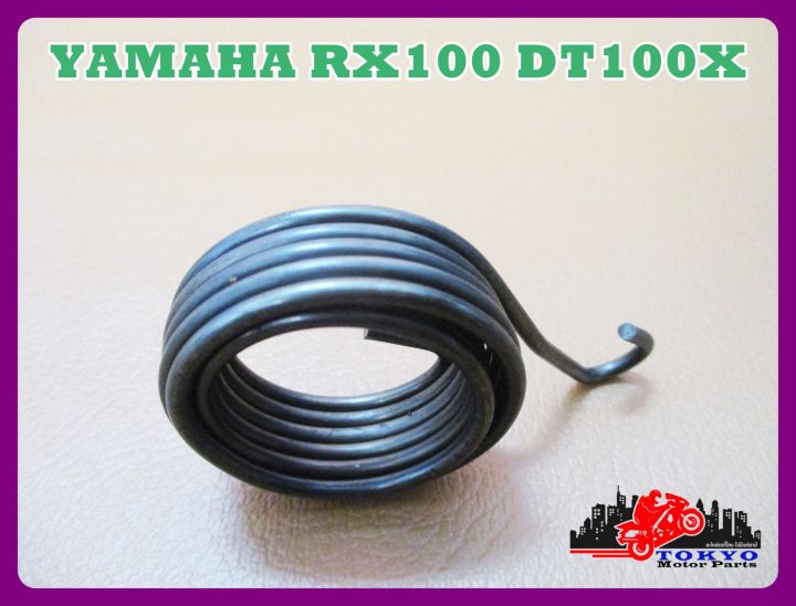 yamaha-rx100-dt100x-spring-kick-starter-สปริงคันสตาร์ท-yamaha-rx100-dt100x-สินค้าคุณภาพดี