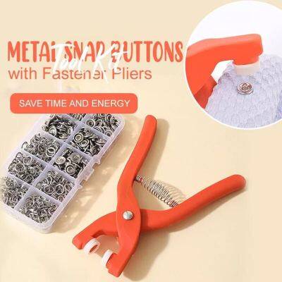 ปุ่ม Snaps โลหะพร้อมคีมยึดชุดเครื่องมือ Five Claw Buckle Set เย็บชุดปุ่มฟรีสำหรับงานฝีมือ Diy