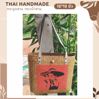 สินค้าเข้าแบบใหม่ !! กระจูดสาน กระเป๋าสาน krajood bag thai handmade งานจักสานผลิตภัณฑ์ชุมชน otop วัสดุธรรมชาติ ส่งตรงจากแหล่งผลิต #กระจูด #กระเป๋า