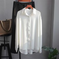 [COD] Silky drape womens long-sleeved all-match top 2022 spring and autumn new trendy loose thin temperament white