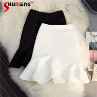 Spring and Summer Versatile High Waist A- line Fishtail Flounce Peplum Hip-Wrapped Little Short Skirt for Women