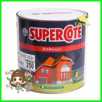 สีน้ำมัน DULUX SUPERCOTE #250 สีขาว เงา 1 แกลลอน (3.8 ลิตร)ENAMEL PAINT DULUX SUPERCOTE #250 WHITE GLOSS 1GAL **สามารถออกใบกำกับภาษีได้ค่ะ**