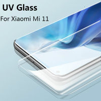 ยูวีกระจกนิรภัยสำหรับ Xiaomi Mi 11อัลตร้า Xiaomi11 Mi11เต็มของเหลวกาว3D โค้งป้องกันหน้าจอสำหรับ Xiaomi Mi 11 P RO แก้ว