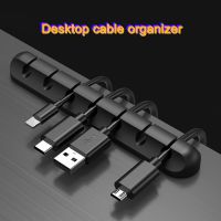 Cable Organizer USB Cable Desktop Line Clip Cable Clamp Wire Winder Earphone Holder Cord Silicone Phone Line Desktop Management