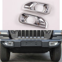 Car Front Fog Light Lamp Decoration Cover Sticker Accessories for Jeep Wrangler JL 2018-2021 Accessories