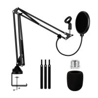 Microphone Boom, Adjustable Suspension Arm Scissor Microphone Stand,for Blue Yeti Snowball, and Other Microphones