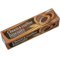 Bourbon Choco&amp;coffee biscuits บิสกิตช็อคโกแลตกาแฟ 1 กล่อง อร่อย ขนมนำเข้า !!!มาใหม่!!! [FM164]