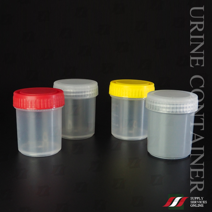 กระปุกเก็บตัวอย่าง-ไม่ปราศจากเชื้อ-container-40ml-non-sterile-pp-icon