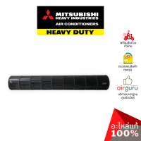 ใบพัดลมคอยล์เย็น Mitsubishi Heavy Duty รหัส SSA431G051D ** IMPELLER ใบพัดลมโพรงกระรอก โบว์เวอร์ อะไหล่แอร์ มิตซูบิชิ เฮฟวี่ ดิวตี้ ของแท้