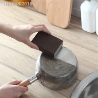 ☜♠ Sponge Eraser Wipe Rust Brush Dishwashing Basin Emery Brush Cleaner Wipe Pot Kitchen Tool Descaling Gadget Remove 50