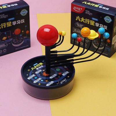23New Children DIY Eight Planets Solar System Model Toy Assembling Teaching Aids Kids Education Toy Kids Solar System Learning Toys