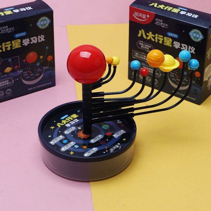 23new-children-diy-eight-planets-solar-system-model-toy-assembling-teaching-aids-kids-education-toy-kids-solar-system-learning-toys