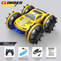 CL 2in1 Rc รถ2.4Ghz รีโมทคอนโทรลเรือกันน้ำวิทยุควบคุม Stunt รถ4wd รถทั้งหมด Terrain Beach สระว่ายน้ำของเล่นสำหรับชาย